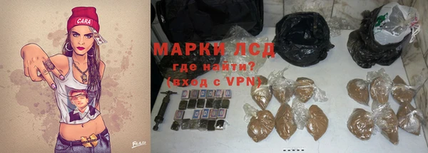 таблы Ельня