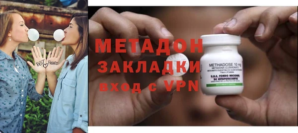 таблы Ельня