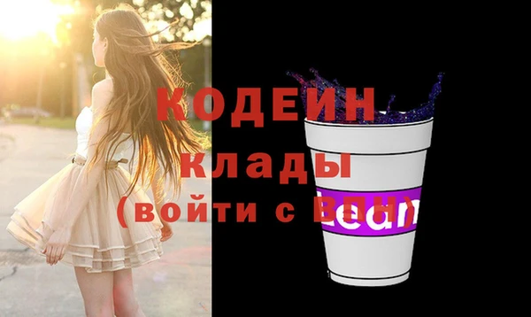 ECSTASY Елабуга