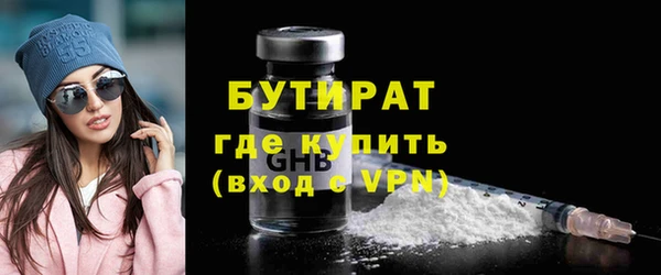 таблы Ельня