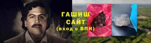 марихуана Дмитриев