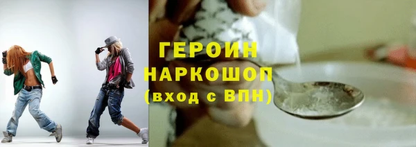 таблы Ельня