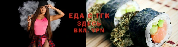 винт Дмитровск
