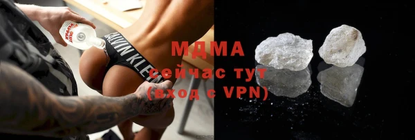 ECSTASY Елабуга
