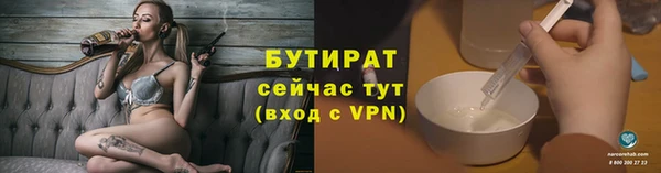 марихуана Дмитриев