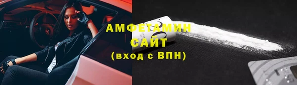 ECSTASY Елабуга