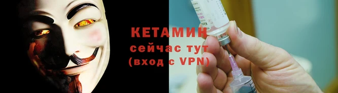 ECSTASY Елабуга