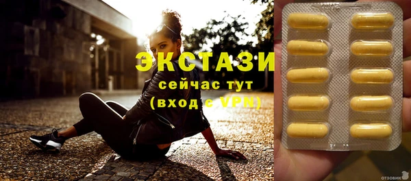 таблы Ельня