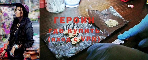 таблы Ельня