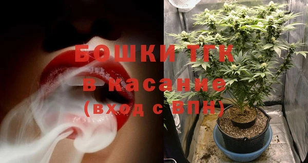 ECSTASY Елабуга