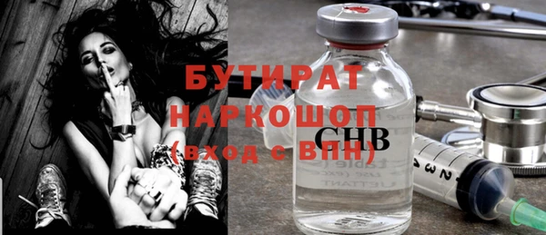 таблы Ельня