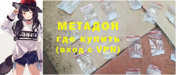 винт Дмитровск