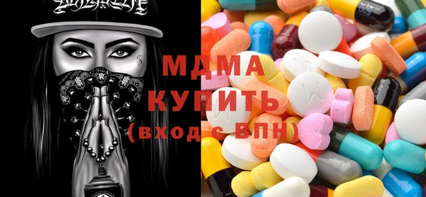 шишки Дмитров