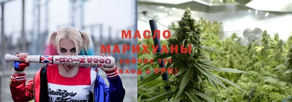 марихуана Дмитриев