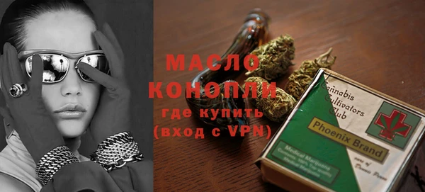 ECSTASY Елабуга